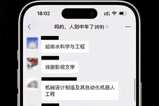 半岛电竞怎么玩游戏